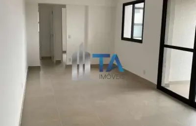Apartamento novo à venda, 68m² com 1 suíte 2 vagas, por r$ 738.000 - jardim guanabara, campinas sp