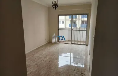 Apartamento à venda 94m² com 3 quartos 1 suíte, por r$ 500.000 em campinas na vila itapura.