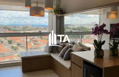 Apartamento à venda 75m² - 2 suítes 2 vaga em campinas no parque industrial.