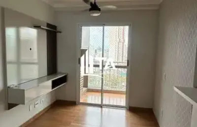 Apartamento à venda 52m² com 2 quartos 1 vaga na vila industrial em campinas.