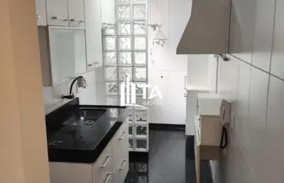 Apartamento para aluguel em campinas com 70m² - 2 quartos 2 vagas no spazio calabria, vila joão jorge.