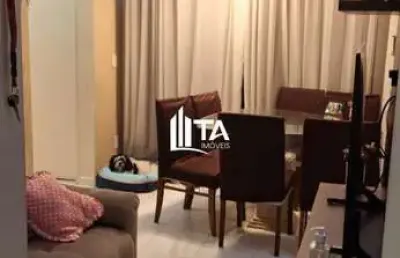 Apartamento à venda 48m² com 2 quartos 1 vaga em campinas - jardim do lago.