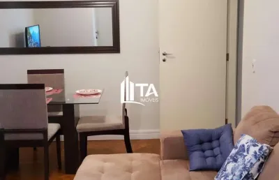 Apartamento com 2 quartos 2 banheiros 1 vaga à venda, 70m² na vila itapura em campinas.