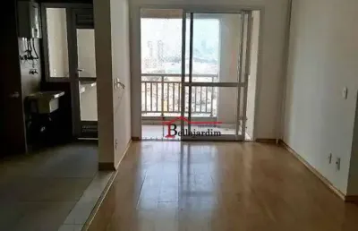Apartamento com 2 quartos à venda, 57 m² - vila homero thon - santo andré/sp