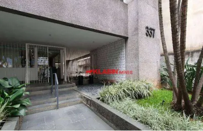 ** conjunto comercial com 177,30m² privativos e 4 vagas de garagem em ótima localização à 250m do metrô paraíso **