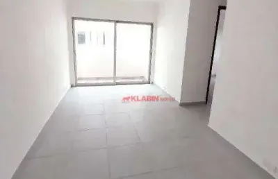 Apartamento de 1 quarto com 40m² de área útil - 1 vaga de garagem - apartamento com varanda à 220m da estação e terminal jabaquara - portaria 24 horas