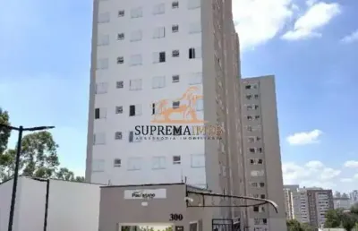 Apartamento à venda 48m² - condomínio reserva paulistano - sorocaba/sp