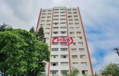 Apartamento com 2 quartos à venda na Rua Matarazzo, Bom Retiro, São Paulo