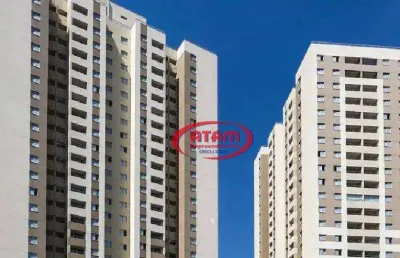 Apartamento com 3 quartos à venda na Avenida Jaçanã, Jaçanã, São Paulo