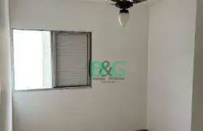 Apartamento com 2 dormitórios à venda, 82 m² por r$ 534.000,00 - centro - guarulhos/sp