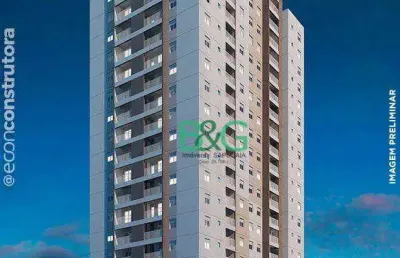 Apartamento à venda, 55 m² por r$ 500.883,00 - vila das bandeiras - guarulhos/sp