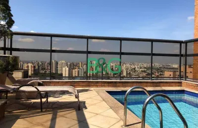 Cobertura à venda, 448 m² por r$ 3.500.000,00 - parque da mooca - são paulo/sp