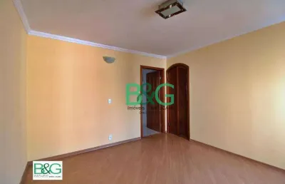 Apartamento com 2 dormitórios à venda, 55 m² por r$ 404.000,00 - real parque - são paulo/sp