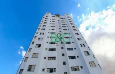 Apartamento com 2 dormitórios à venda, 73 m² por r$ 369.000,00 - gopoúva - guarulhos/sp