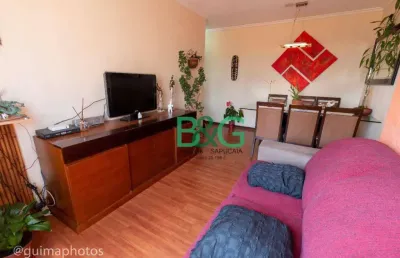 Apartamento à venda, 58 m² por r$ 470.000,00 - vila bertioga - são paulo/sp