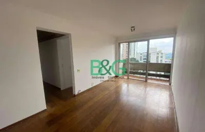 Apartamento com 3 dormitórios à venda, 74 m² por r$ 940.000,00 - sumarezinho - são paulo/sp
