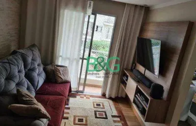 Apartamento com 2 dormitórios à venda, 69 m² por r$ 312.000,00 - vila califórnia - são paulo/sp