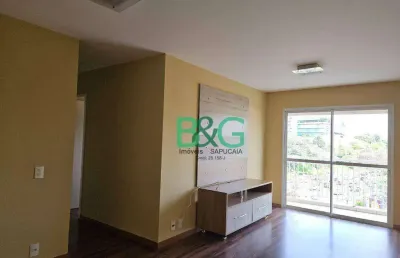 Apartamento, 73 m² - venda por r$ 1.280.000,00 ou aluguel por r$ 6.938,00/mês - vila clementino - são paulo/sp
