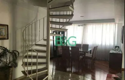 Apartamento duplex com 3 dormitórios à venda, 250 m² por r$ 1.808.000,00 - vila paulicéia - são paulo/sp