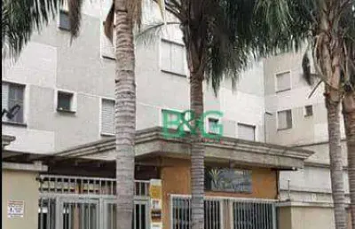Apartamento com 2 dormitórios à venda, 45 m² por r$ 320.000,00 - parque novo mundo - são paulo/sp