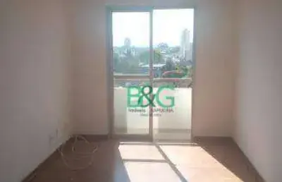 Apartamento com 2 dormitórios para alugar, 52 m² por r$ 2.410,35/mês - vila marieta - são paulo/sp