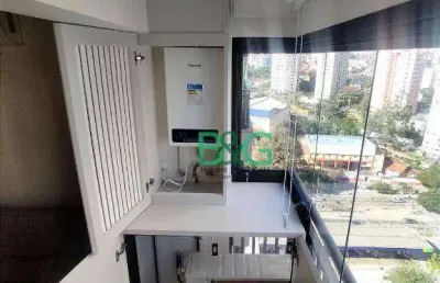 Studio com 1 dormitório à venda, 29 m² por r$ 500.000,00 - jardim prudência - são paulo/sp