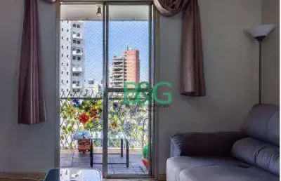 Apartamento com 2 dormitórios à venda, 66 m² por r$ 395.000,00 - real parque - são paulo/sp