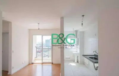 Apartamento com 2 dormitórios à venda, 48 m² por r$ 441.000,00 - cambuci - são paulo/sp