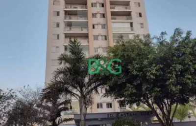 Apartamento à venda, 73 m² por r$ 780.000,00 - chácara santo antônio (zona leste) - são paulo/sp