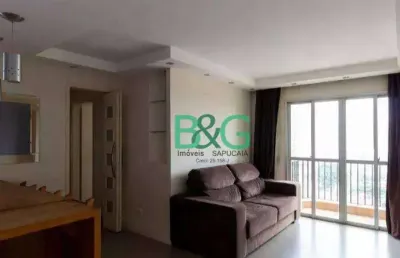Apartamento com 2 dormitórios à venda, 67 m² por r$ 488.000,00 - vila santa catarina - são paulo/sp