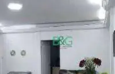 Apartamento com 3 dormitórios à venda, 110 m² por r$ 526.400,00 - bom retiro - são paulo/sp