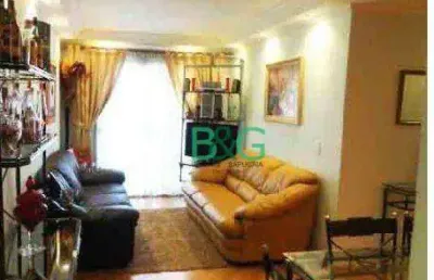 Apartamento com 4 dormitórios à venda, 150 m² por r$ 1.649.000,00 - parada inglesa - são paulo/sp