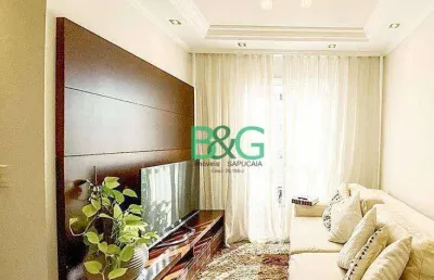 Apartamento à venda, 50 m² por r$ 329.787,29 - ponte rasa - são paulo/sp