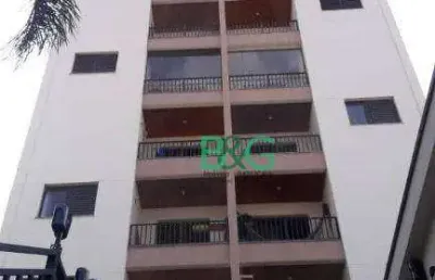 Apartamento com 2 dormitórios, 50 m² - venda por r$ 598.000,00 ou aluguel por r$ 3.560,00/mês - parque da mooca - são paulo/sp