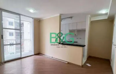 Apartamento com 2 dormitórios à venda, 60 m² por r$ 387.900,00 - bom retiro - são paulo/sp