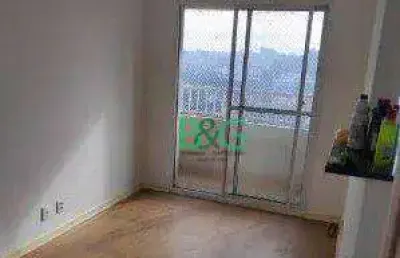 Apartamento com 2 dormitórios à venda, 46 m² por r$ 249.105,00 - jardim do lago - são paulo/sp