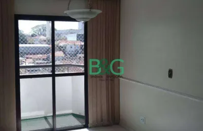 Apartamento com 2 dormitórios à venda, 55 m² por r$ 304.000,00 - penha de frança - são paulo/sp