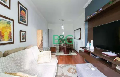Apartamento à venda, 75 m² por r$ 636.000,00 - vila bertioga - são paulo/sp