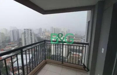 Apartamento à venda, 35 m² por r$ 470.000,00 - vila clementino	 - são paulo/sp