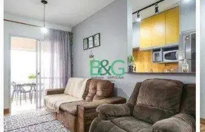 Apartamento com 2 dormitórios à venda, 70 m² por r$ 748.500,00 - belenzinho - são paulo/sp