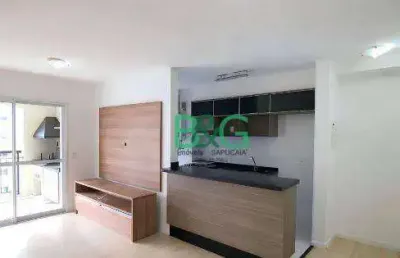 Apartamento com 2 dormitórios à venda, 65 m² por r$ 619.000,00 - jardim flor da montanha - guarulhos/sp