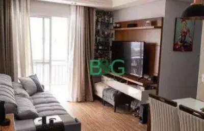 Apartamento com 2 dormitórios à venda, 53 m² por r$ 414.000,00 - vila bela - são paulo/sp