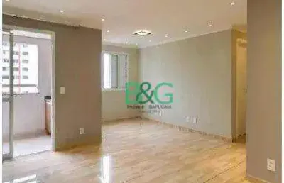 Apartamento com 2 dormitórios à venda, 60 m² por r$ 449.000,00 - vila rosália - guarulhos/sp
