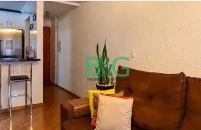 Apartamento com 3 dormitórios à venda, 69 m² por r$ 408.900,00 - picanço - guarulhos/sp