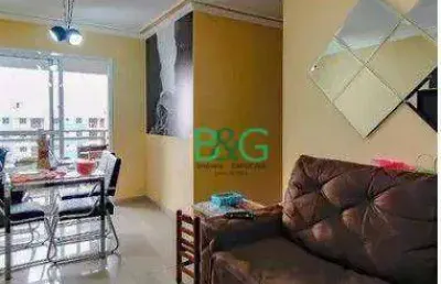Apartamento à venda, 60 m² por r$ 479.000,00 - picanço - guarulhos/sp