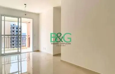 Apartamento com 2 dormitórios à venda, 66 m² por r$ 707.000,00 - picanço - guarulhos/sp