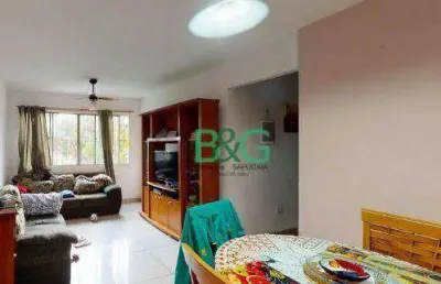 Apartamento com 2 dormitórios à venda, 56 m² por r$ 319.000,00 - barro branco (zona norte) - são paulo/sp