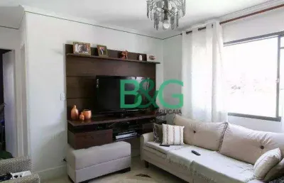 Apartamento com 2 dormitórios à venda, 56 m² por r$ 211.000,00 - vila carmosina - são paulo/sp