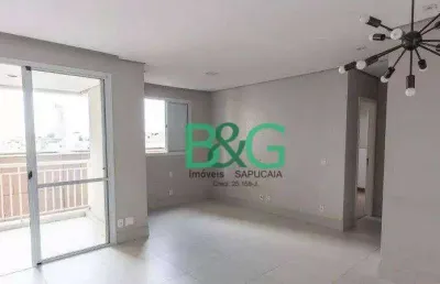 Apartamento com 1 dormitório à venda, 67 m² por r$ 484.000,00 - bom retiro - são paulo/sp