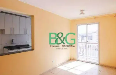 Apartamento com 2 dormitórios à venda, 53 m² por r$ 449.000,00 - bom retiro - são paulo/sp